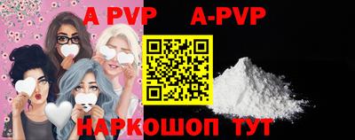 COCAINE Камышлов