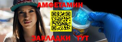 дживик Канаш
