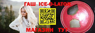 дживик Кандалакша