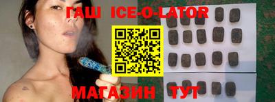 COCAINE Камышлов