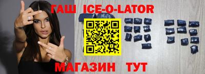 COCAINE Камышлов