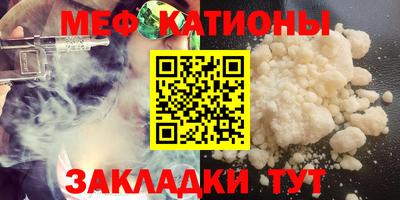 дживик Кандалакша