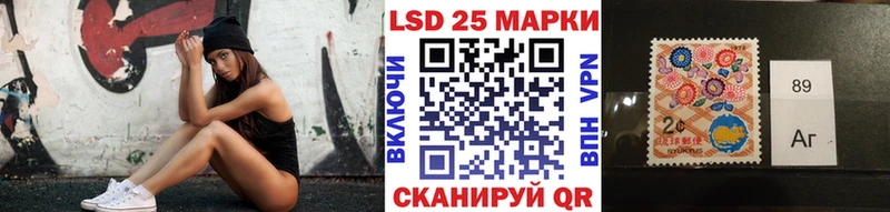 хочу наркоту  Фрязино  Марки N-bome 1500мкг 